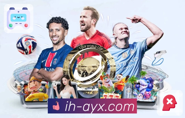 体育平台欢迎图